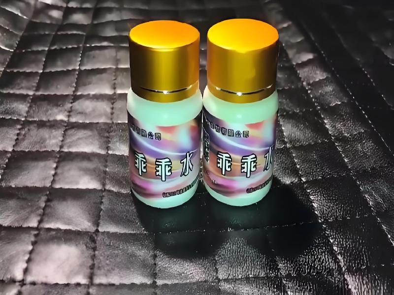 成人催药迷用品1120-MdDf型号